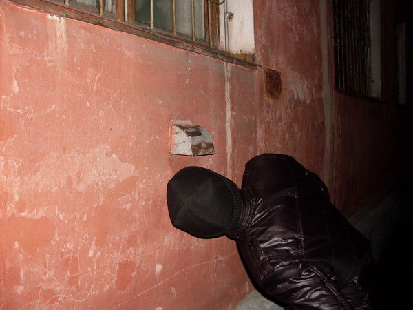 <Анdреy Shelipov>