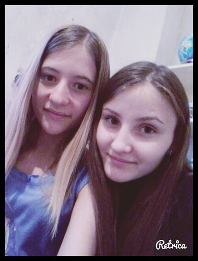 Януля Антоненко