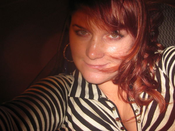 Екатерина Белоусова