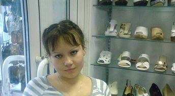 Анна Владимировна