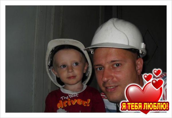 Андрей Сашнин