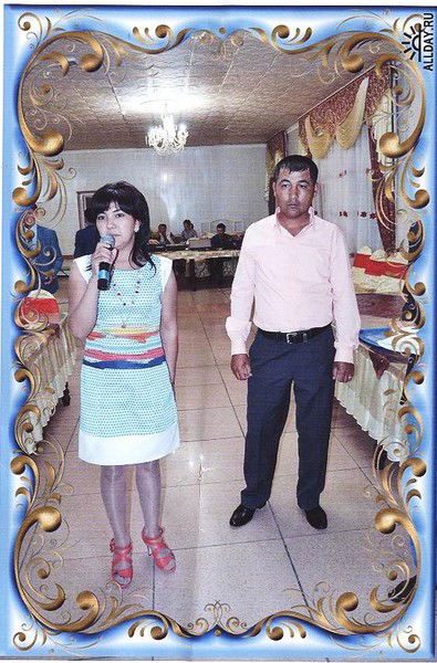 Замира Муслимова