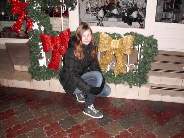 Лана Костив