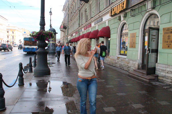 Эвелина Лагутина