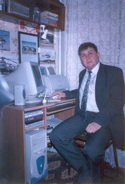 Вячеслав Салихов