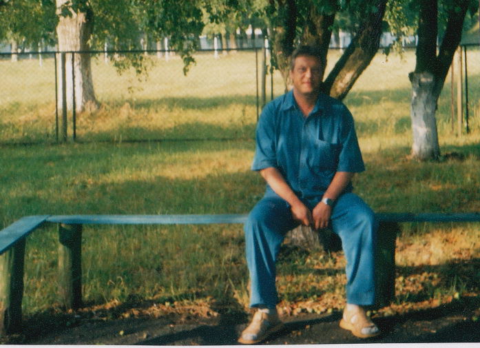 Р?рірѕсђсњ Р“Р°Сђрёрѕ