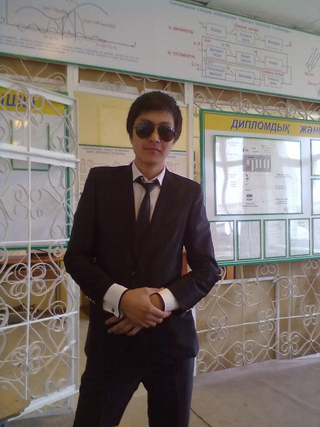 Улан Уланчик