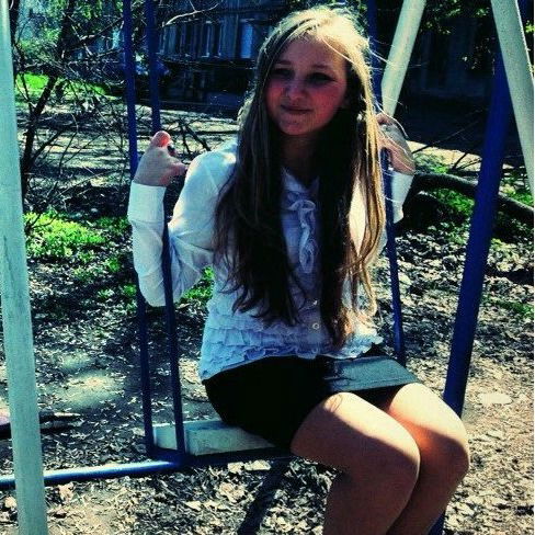 Надежда Махлай