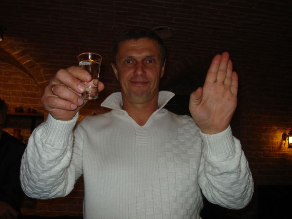 Александр Подлипнов