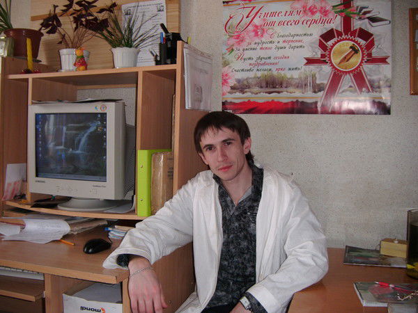 Сергей Лесунов