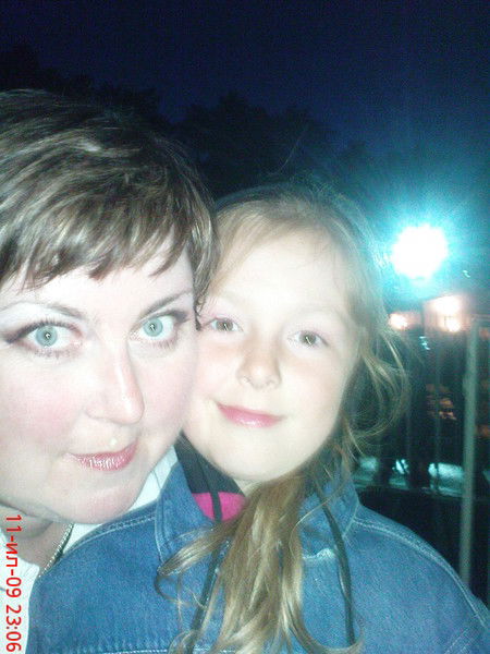 Инна Пономарева