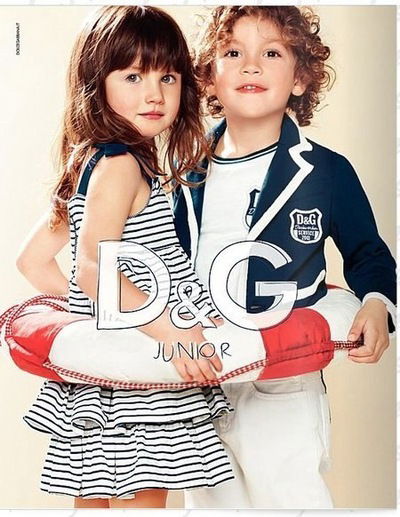 Милана Трофимова