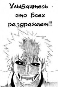 Tumzzi Атенакой