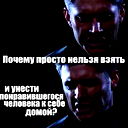 Руслан Исмаилов