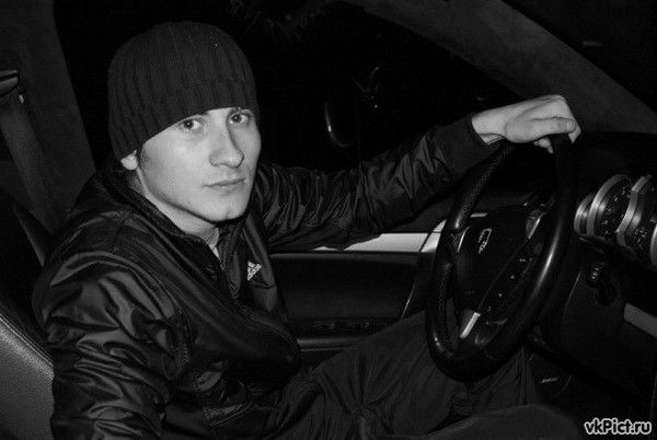 Максим Высоцкий