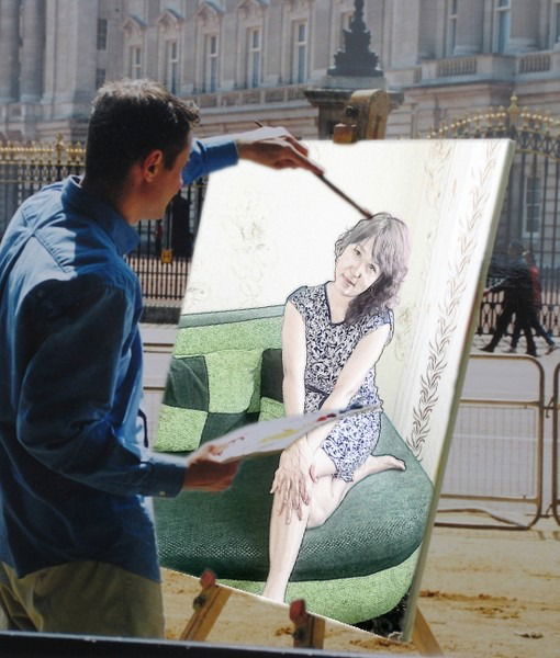 Дико ************