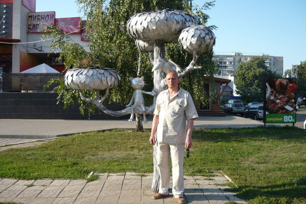 Сергей Юрченко