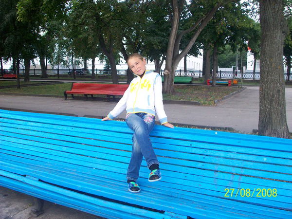 Алёна Романова