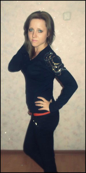 Солныфко_О (Инеипёт)