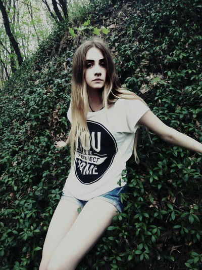 Яна Остапчук