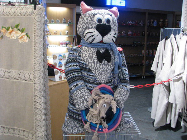 Надежда Маковий