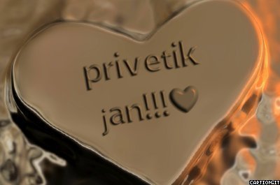 Айгерим Жуманова