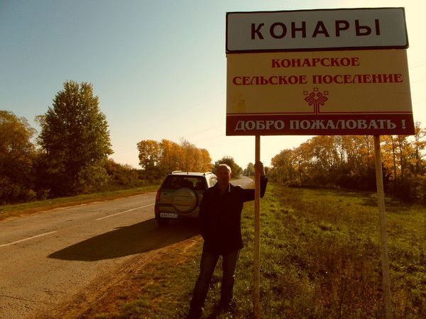 Олег Варфоломеев