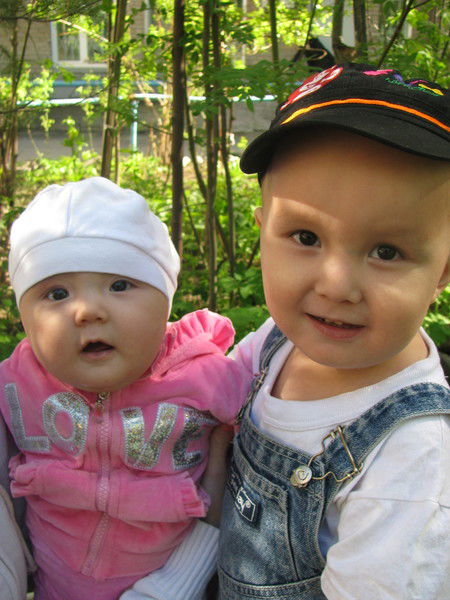 Айнура Усон Кызы