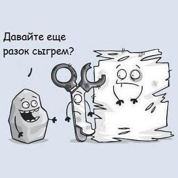 Иван Петрин