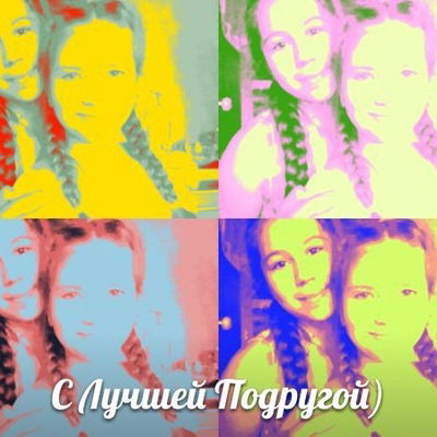 Карина Соловьева