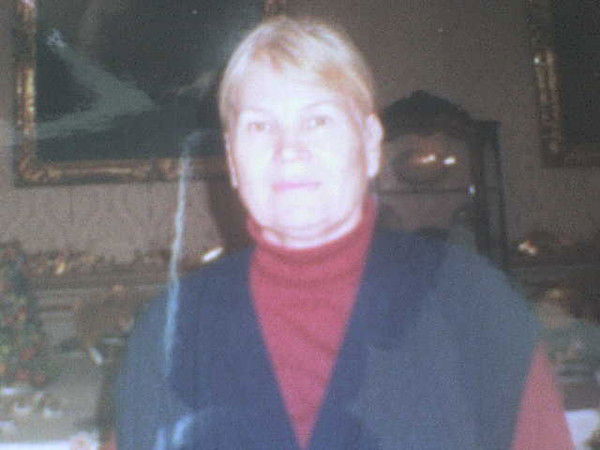 Татьяна Трофимова