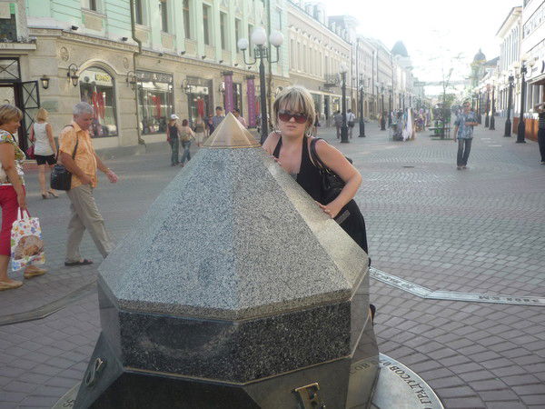 Эльвира Хаёрова