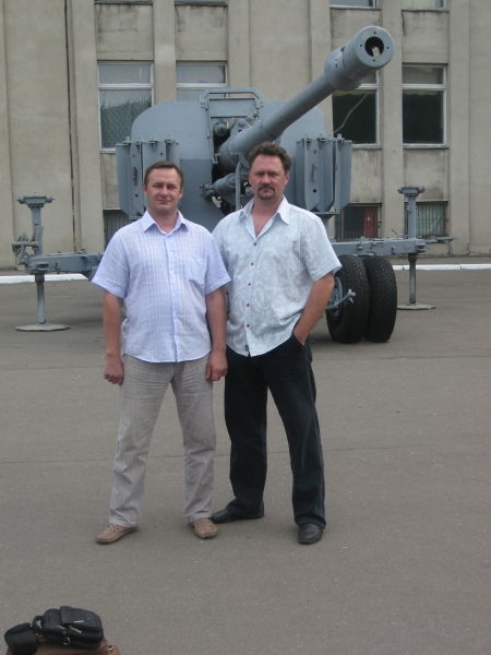 Зайцев Александр