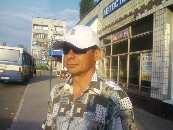 Александр Гармаш