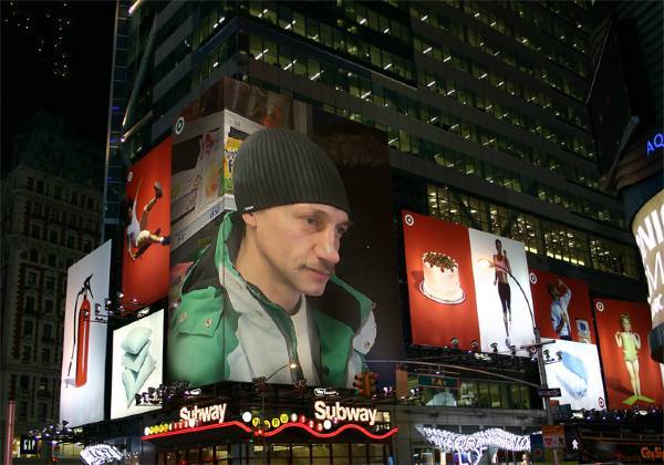 Сергей Иваныч