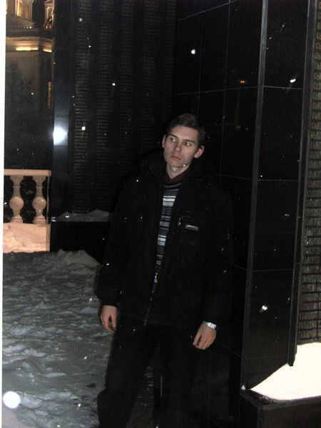 Алексей Савкин