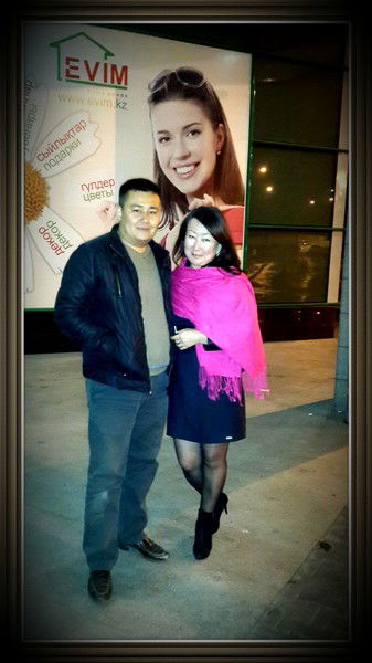 Лаззат Кендебаевна