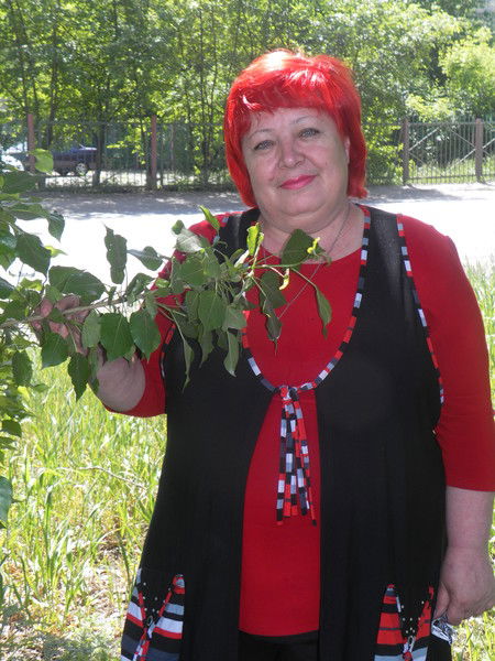 Тамара Гергерт