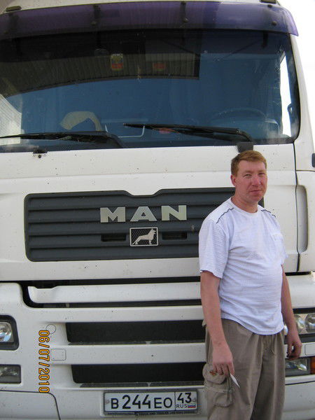 Александр Козлов