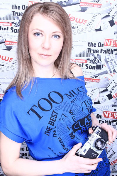 Ольга Трофимова