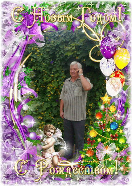 Александр Демиденко