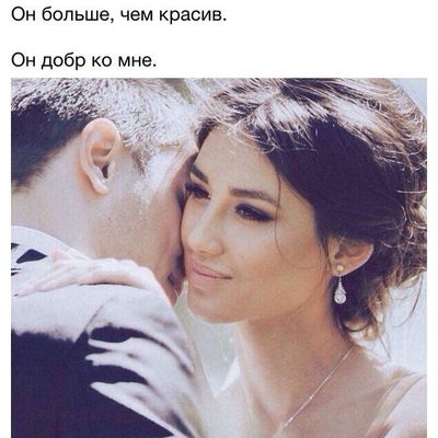 Шенне Думен