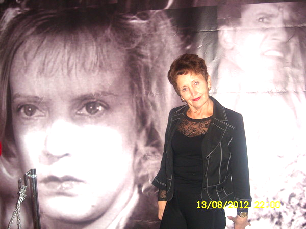 Музей Назарово