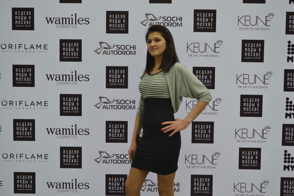 Наталья Терзи