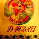 Днз 27 Орлятко