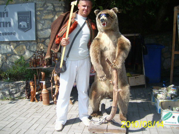 Виталий Гудзинский