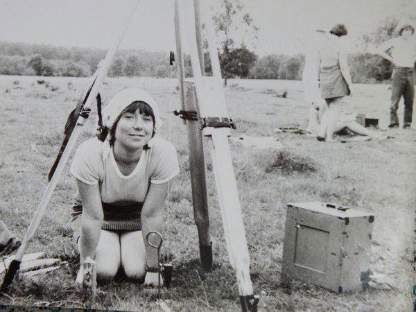 Елена Левина