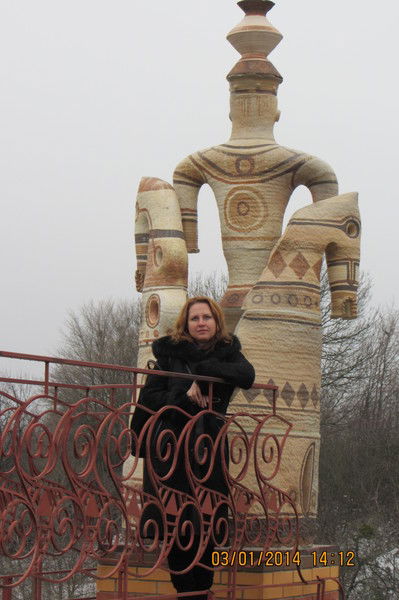 Ирина Рожко