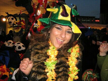 Ираночка Стервочка