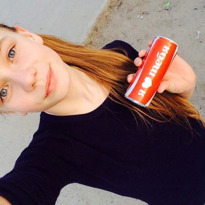 Анастасия Лось